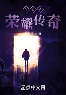 理化特强班