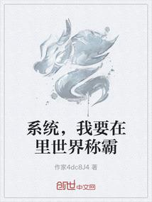 我们之间消失的20年