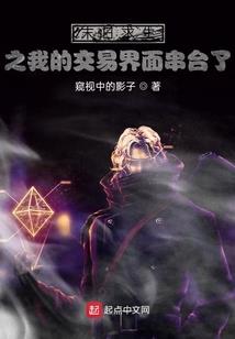 西窗冷