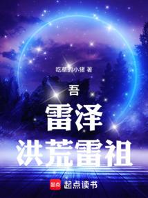 钟南夕别