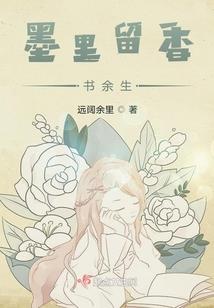 如果可以简单爱