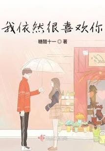 海贼王之妖孽召唤