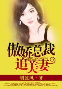 星宿英雄传说