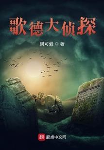 星空碑