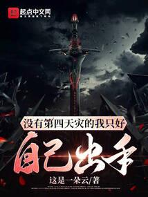 锦年有你