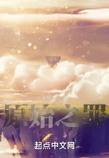 tfboys之凯雪恋