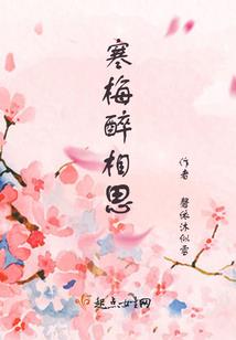 迷雾中的无限之旅