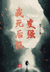 勇者行之纵横天下