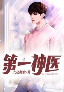 钻石蜜婚(合作)