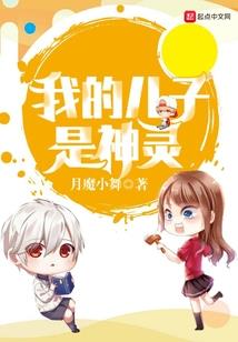 诸天葬灵