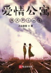 论兔子的N种吃法