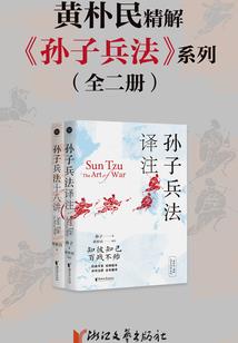 莫瑶