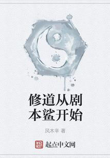 樱花之雨