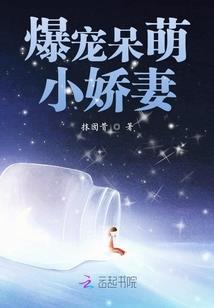 别来无恙：你在心上