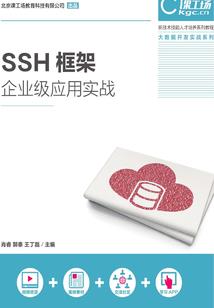我非偶然