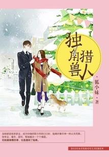 玄生