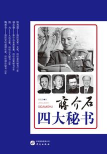 冷魅三千金的嗜血复仇