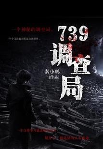文明主宰