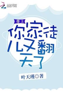 娱乐界神一样的男人