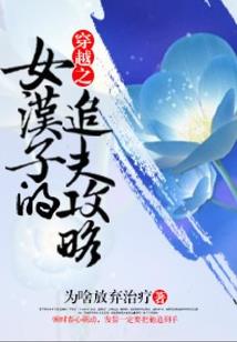 石棺诡书