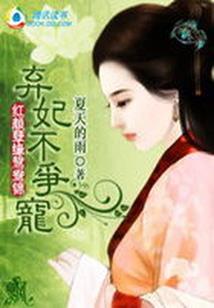 上帝去世后人间疯了