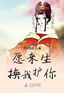 权少，宠我我超乖！