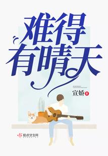 华夏战舞