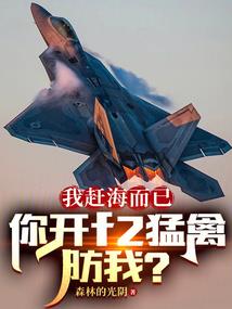毒手良医