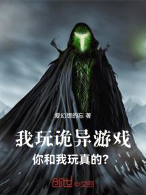 记忆深处，永远有你