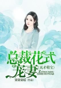 千秋岁