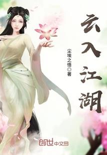 于我之前，而我之后