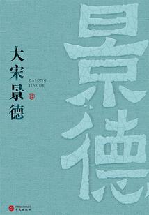 TFBOYS梦开始的终点