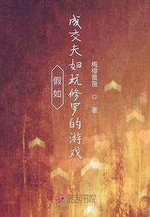 大团长