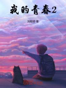 七蝶殇