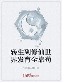 在风暴中找回你