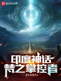 话题跑远了