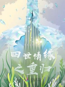 娱乐之魔术天王
