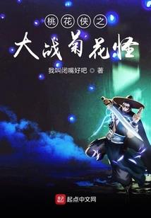 穿书女配只想摆