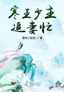 暗中人