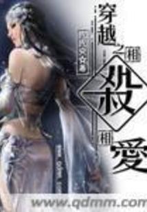 温苏奶糖蛋蛋凉