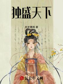 异种电荷相互吸引