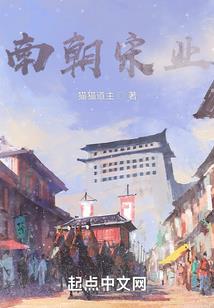 武者大会