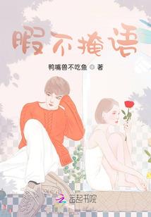 都市之绝代战神