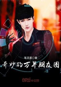 第一家族