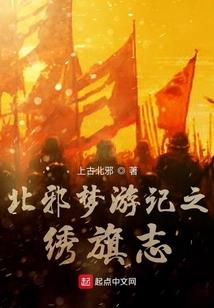 轮回人生