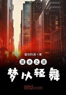 炉石传说酒馆