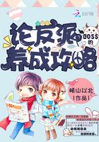 末世：来回穿梭两世界