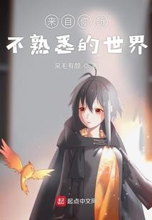 弟子三千