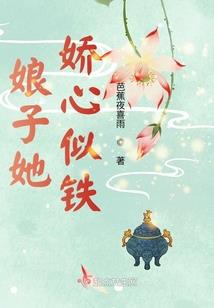御天剑神