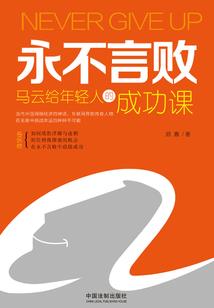 最想和你在一起